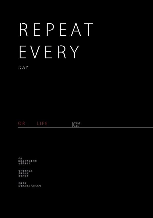 Original-Photo-1.1-原色-1-陽光美型男-趙赫尹-1